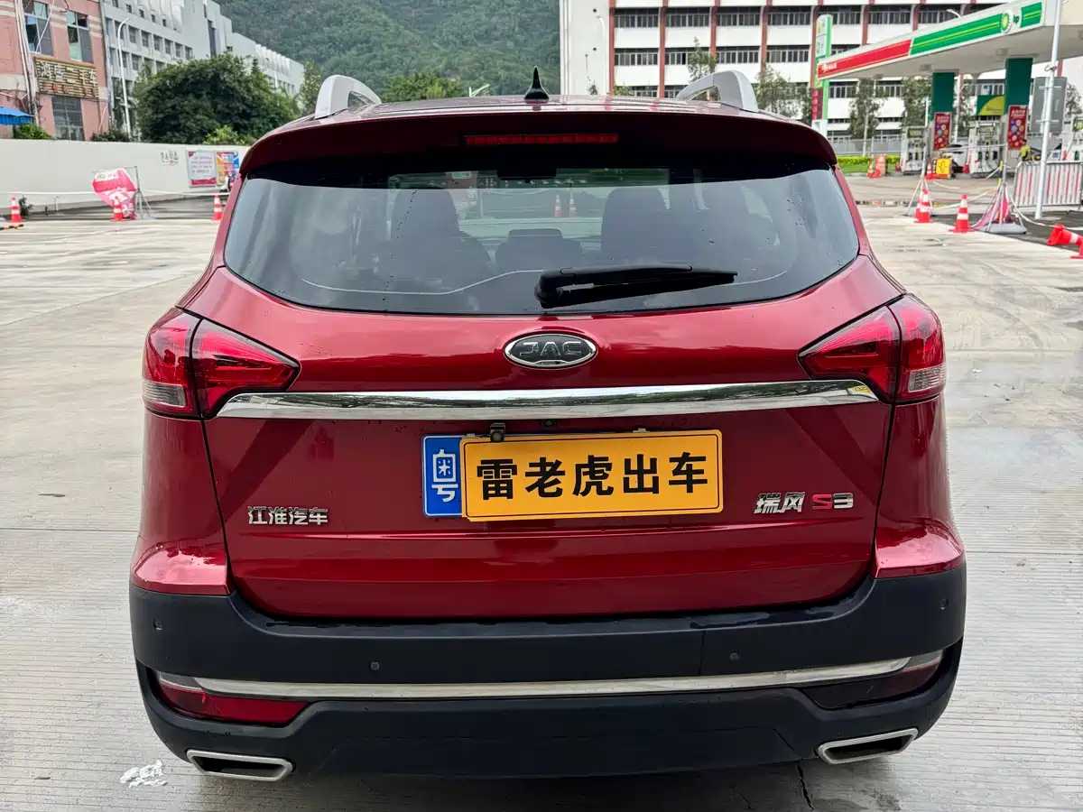 Фото 5 - JAC Motors Refine S3