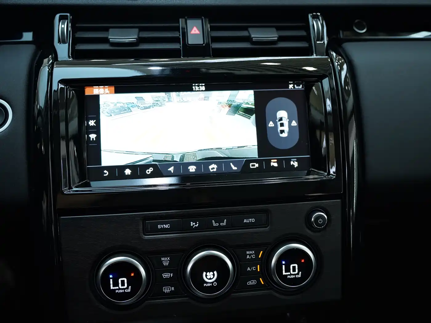 Land Rover Discovery 2019 3.0 SC V6 SE фото 8