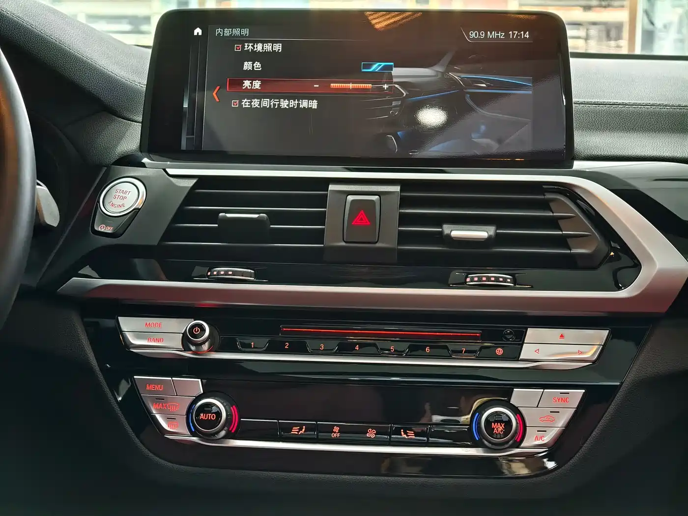 BMW X4 2019 xDrive25i M Sport Package фото 13