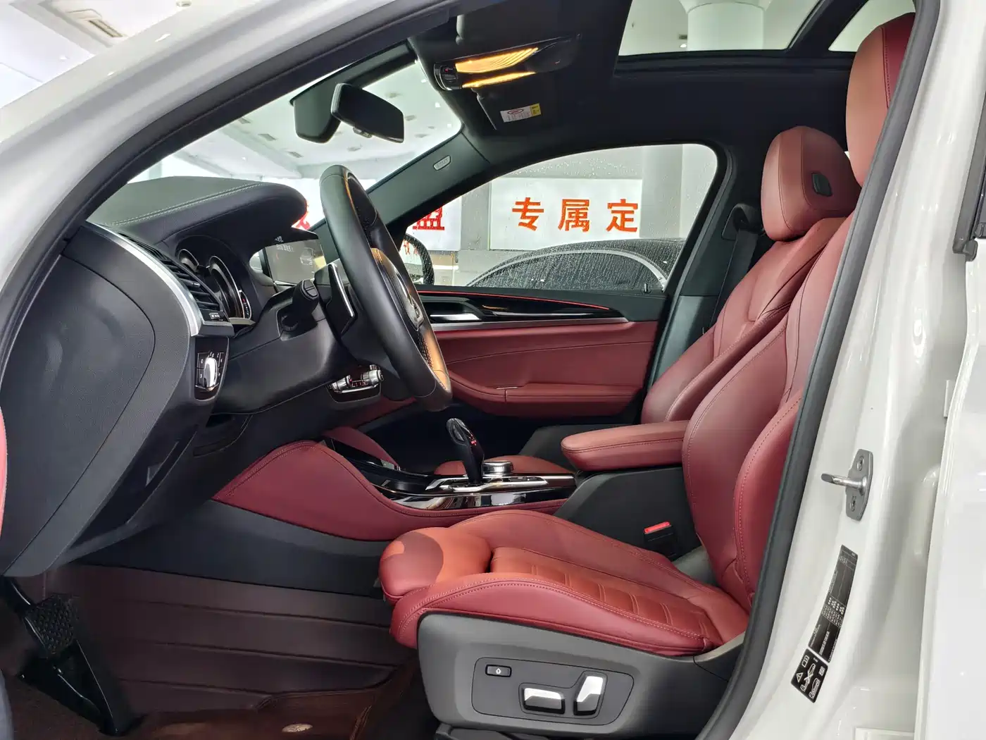 BMW X4 2019 xDrive25i M Sport Package фото 5