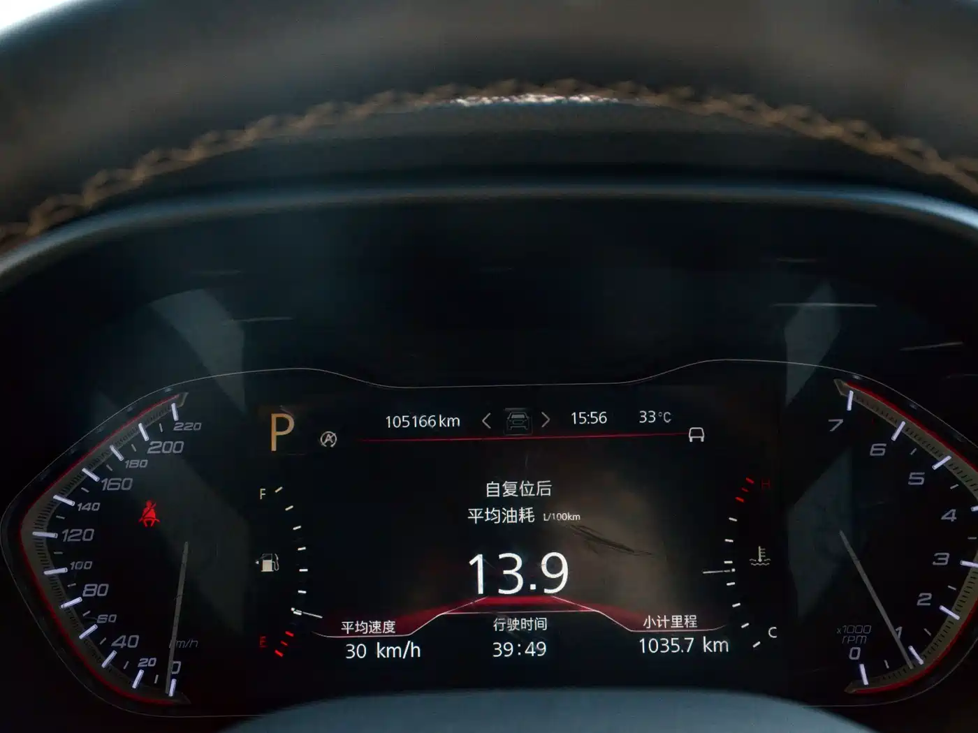 SAIC Maxus D90 2017 2.0T Automatic 4WD Sirius фото 5