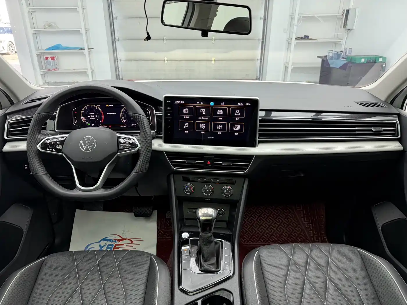 Volkswagen Tiguan L 2023 280TSI 2WD Trend Limited Edition фото 13