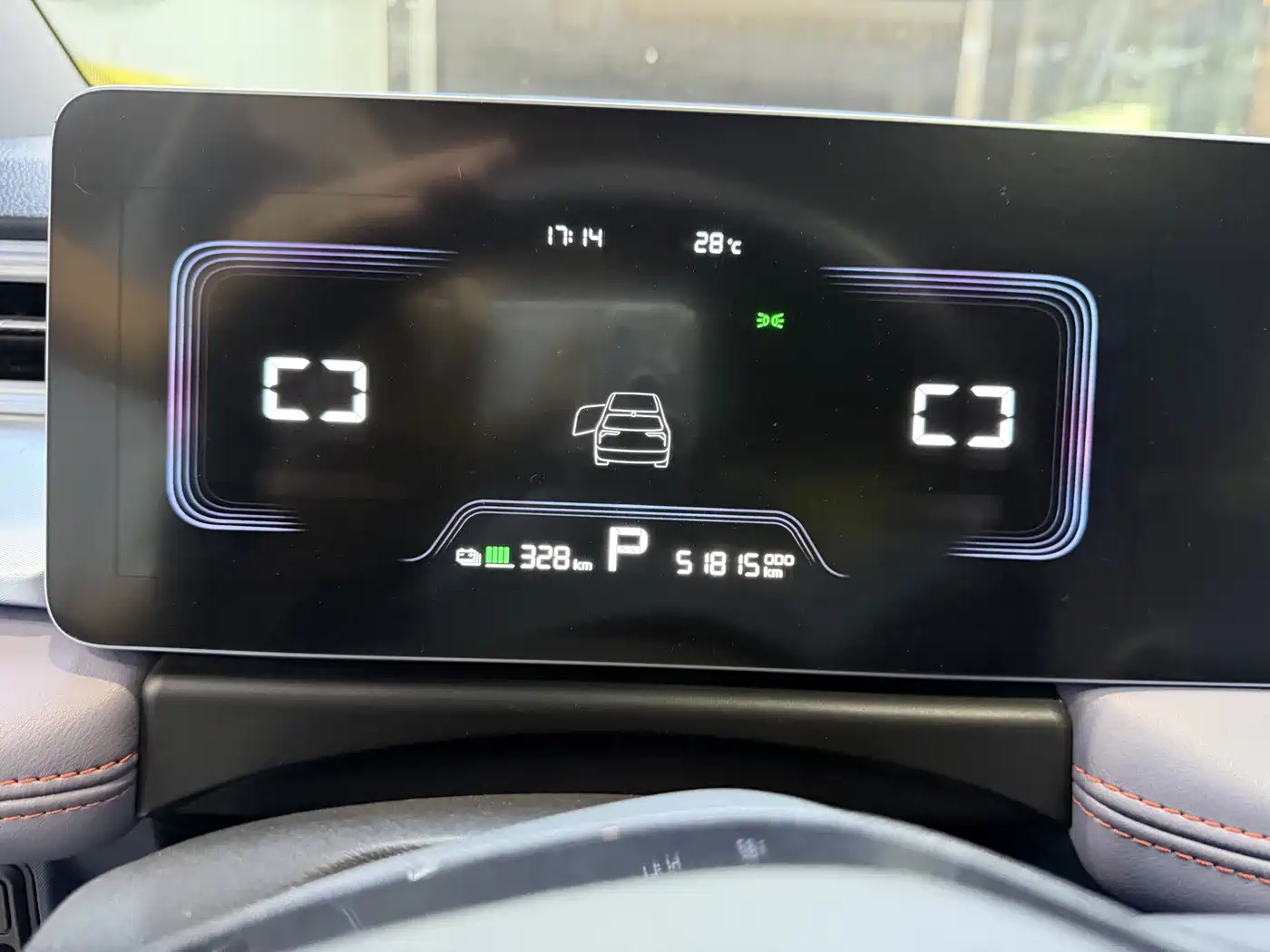 Geely Geometry E Firefly 2022 2022 401KM Thunder Tiger 4-Seater