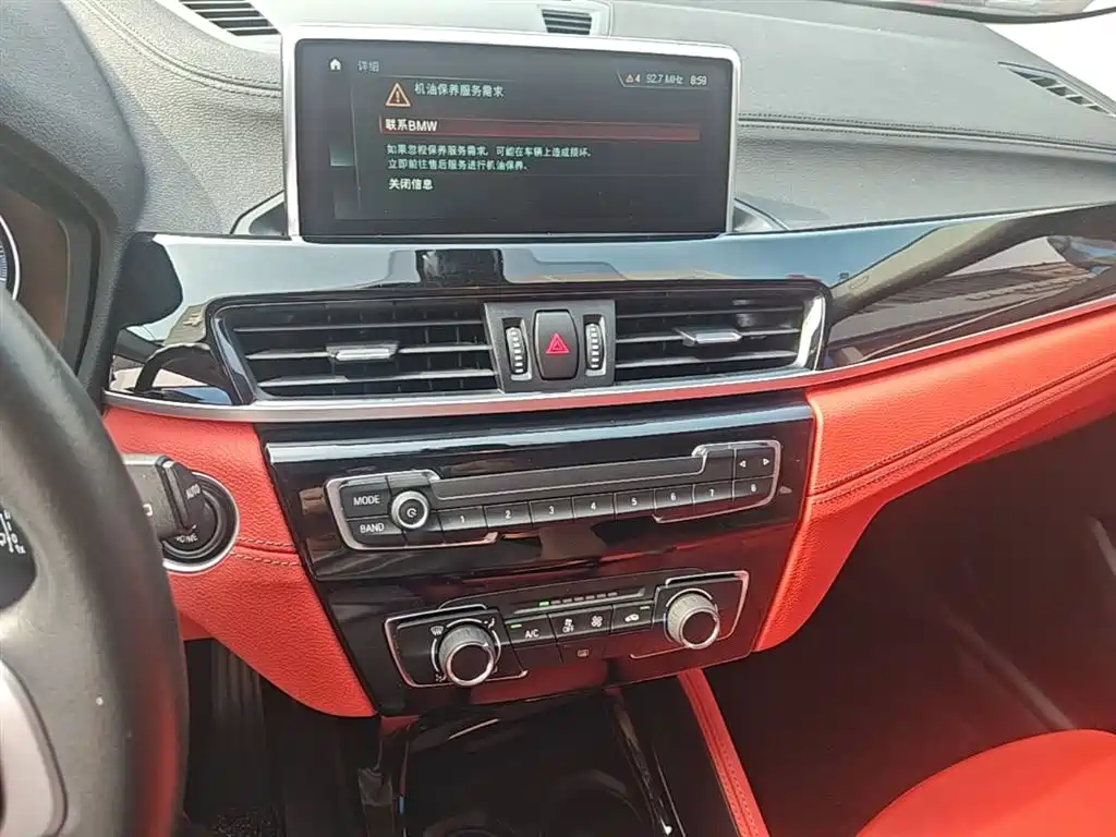 BMW X2 (Import) 2019 sDrive20i M Off-Road Package China VI фото 13