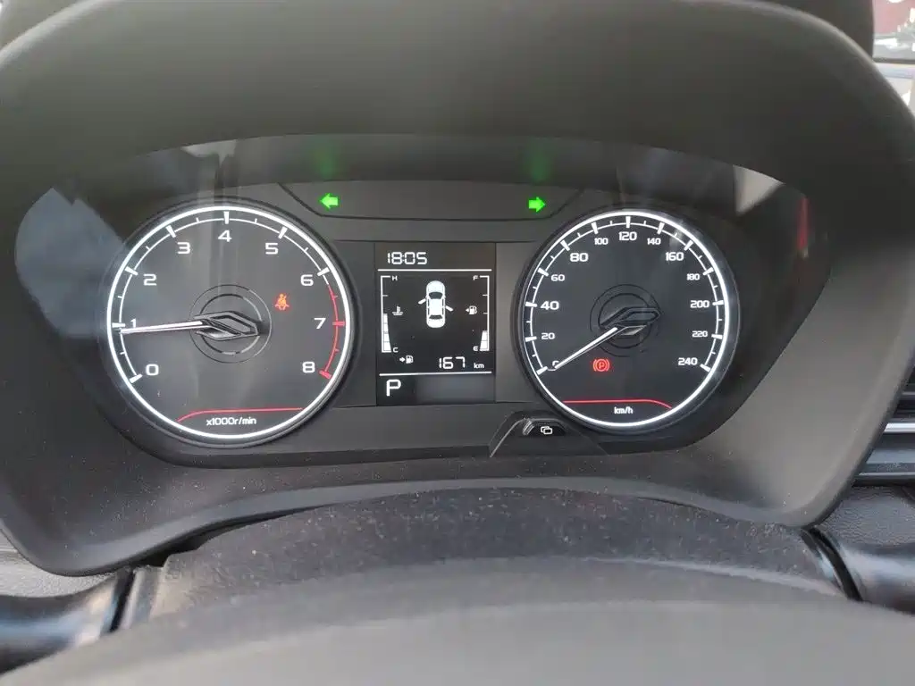 Geely Vision X3 2022 2021 PRO 1.5L CVT Premium