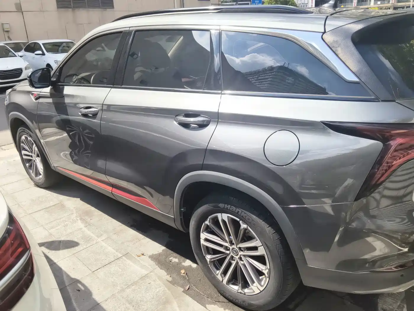Changan CS75 PLUS 2020 2020 1.5T Automatic Luxury