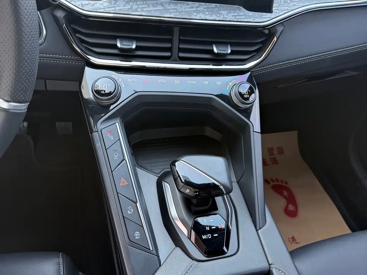 Lynk & Co 06 2020 1.5T Power Pro фото 21