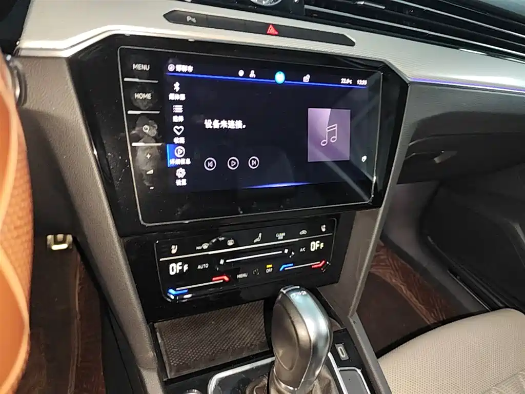 Volkswagen Magotan 2023 Model 2 Million Commemorative Edition 330TSI DSG Luxury фото 9