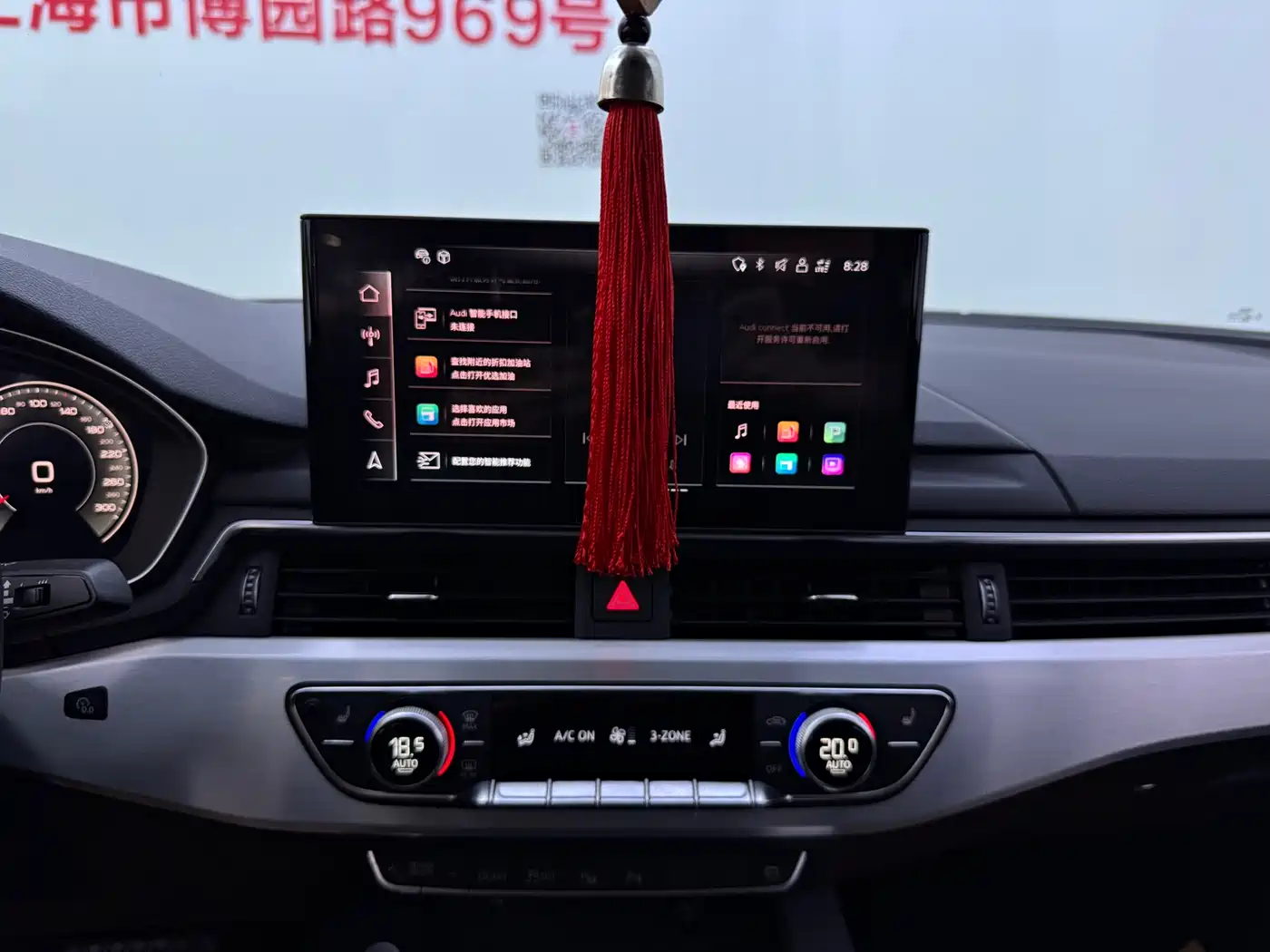 Audi A4L 2022 40 TFSI Fashion Elegance фото 12