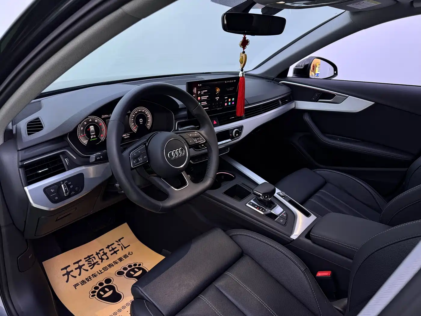 Audi A4L 2022 40 TFSI Fashion Elegance фото 5