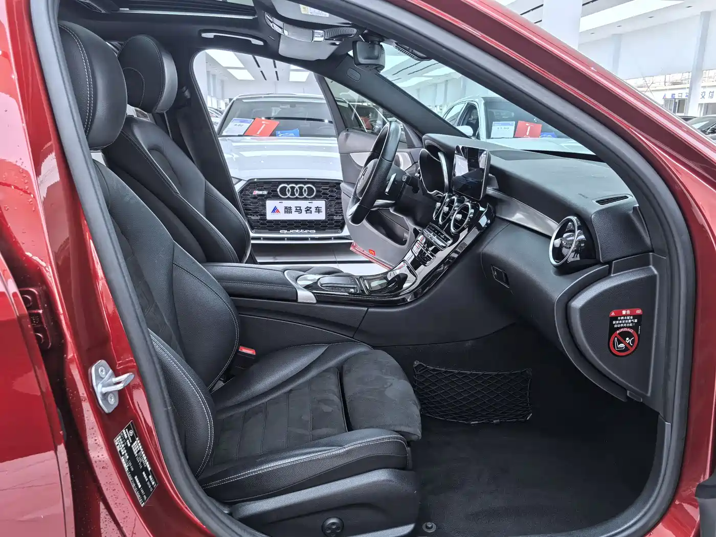 Mercedes-Benz C-Class 2019 C 260 Sport фото 4