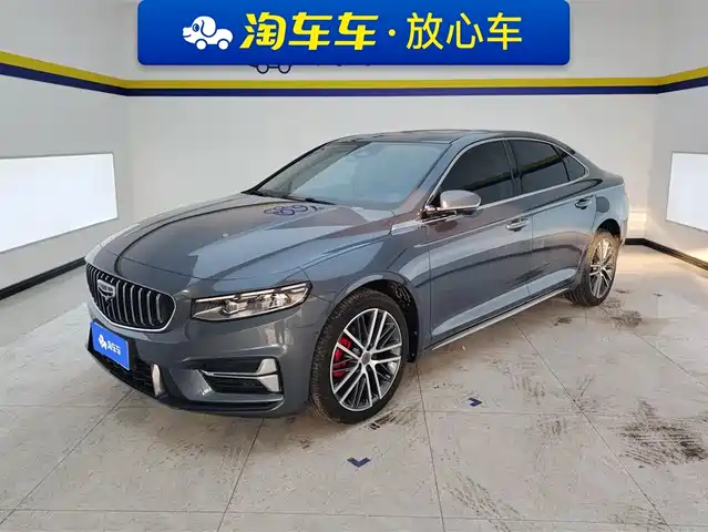 geely-automobile xingrui