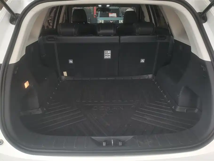 CHANGAN CHANGAN AUCHAN X7 PLUS