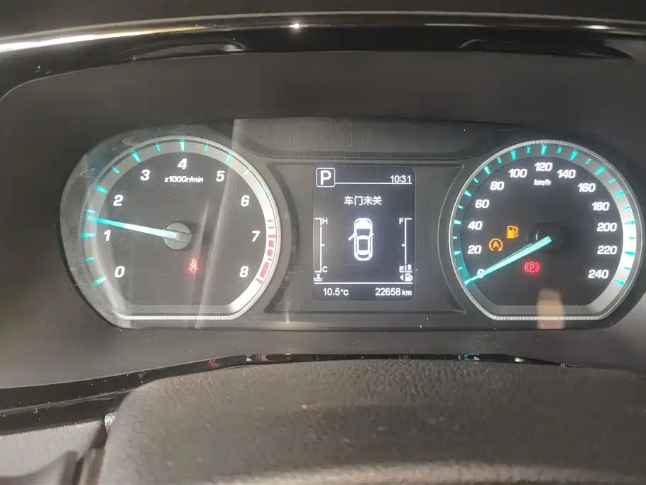 CHANGAN CHANGAN AUCHAN X7 PLUS