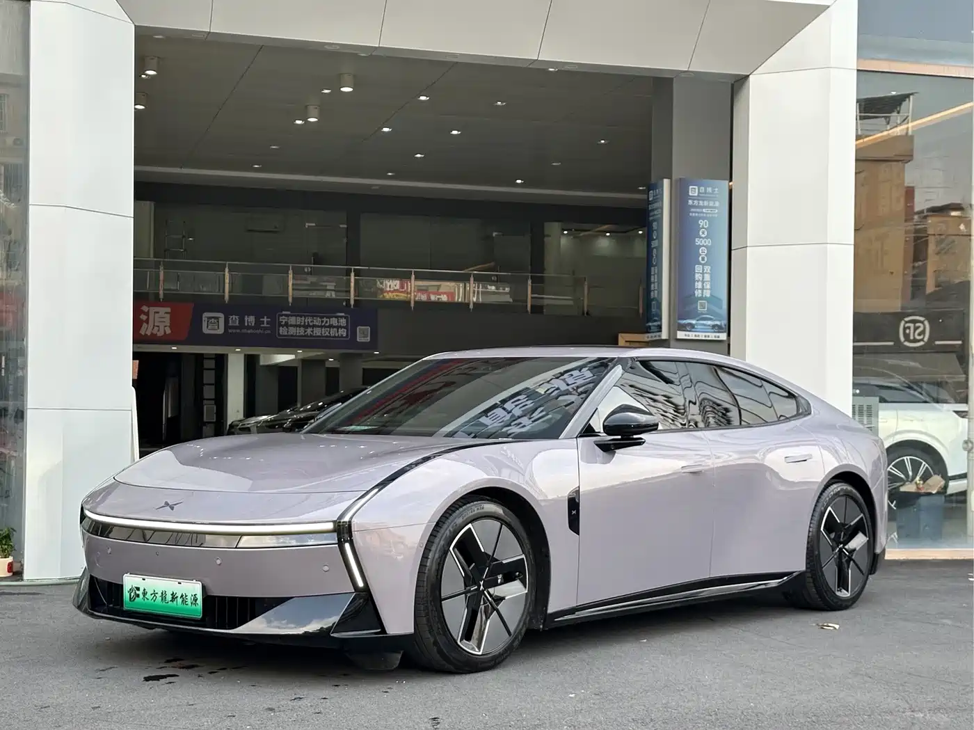 2026 XPeng P7