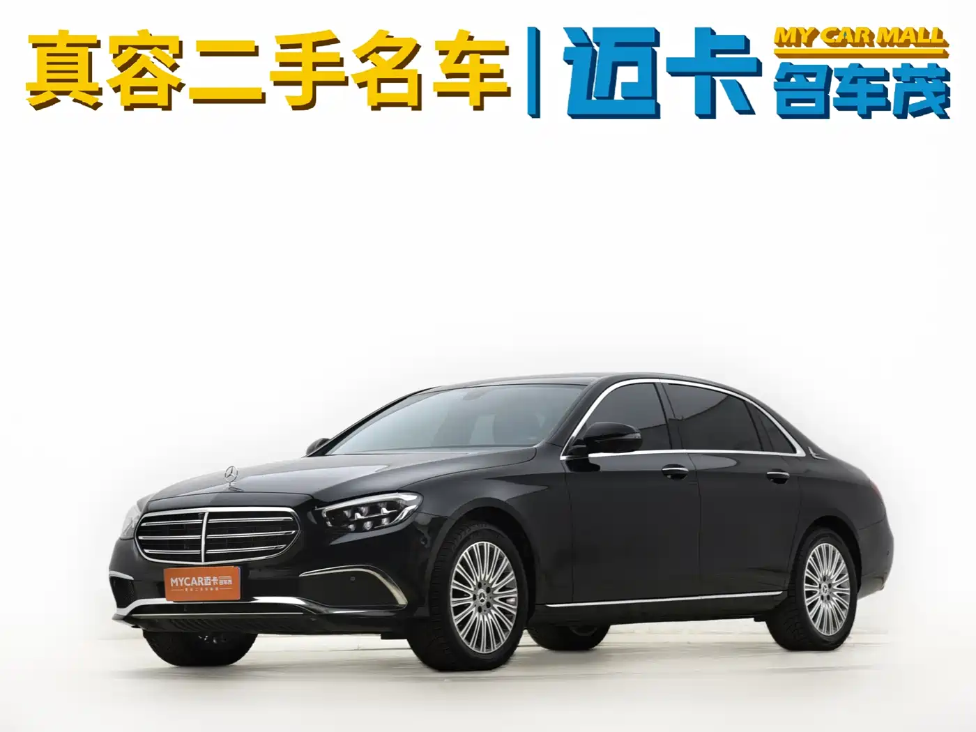 Mercedes-Benz E-Class 2022 E 300 L Fashion