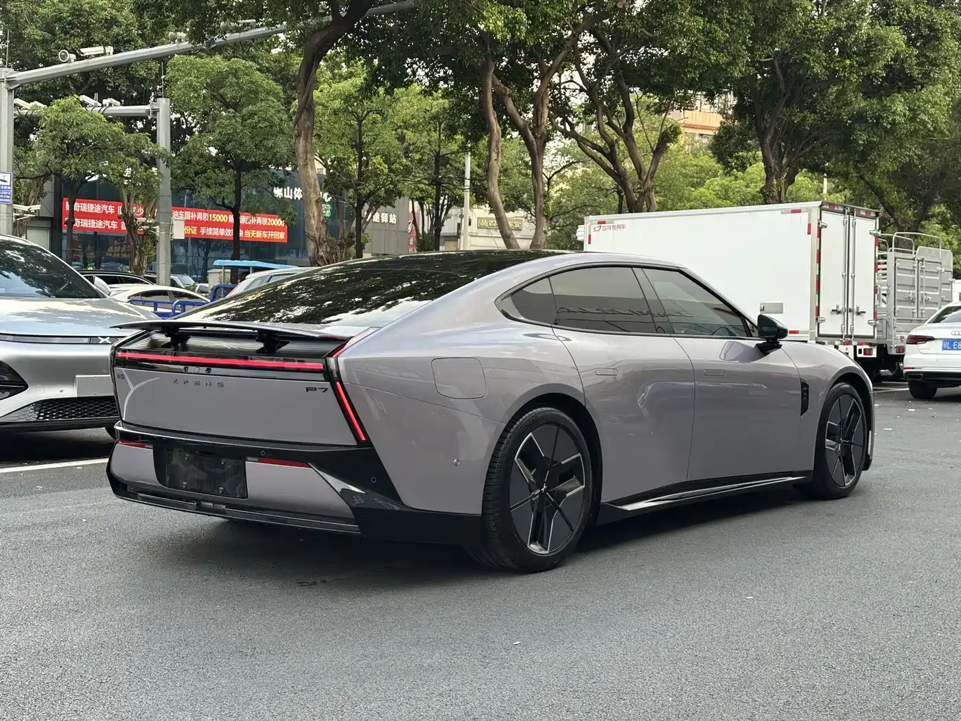 2026 XPeng P7