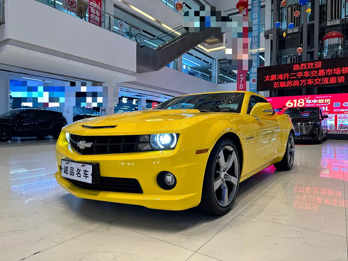 Chevrolet Camaro 2014 2012 3.6L Legend Performance Edition