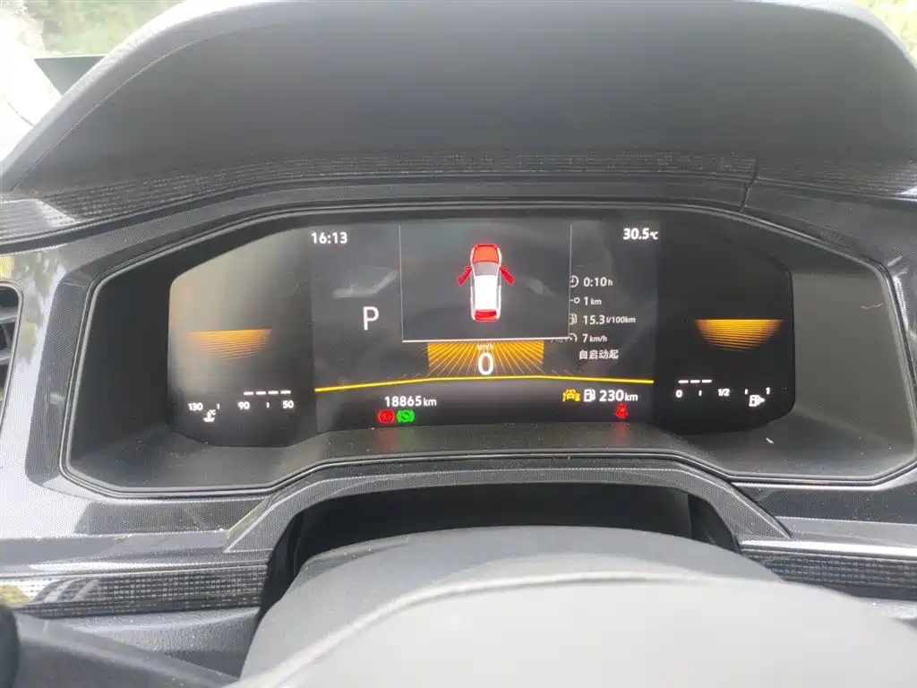 Volkswagen Lavida 2025 New Edge 1.5L Outstanding New Ease фото 8