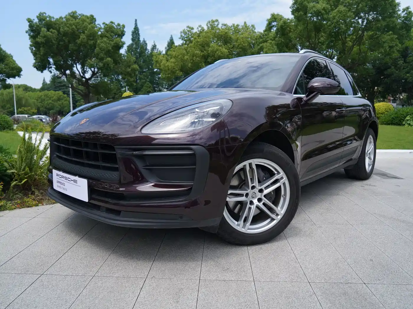 Porsche Macan 2023 Macan 2.0T