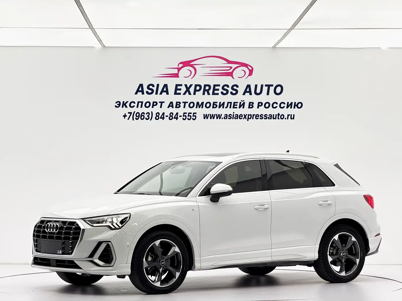 Audi Q3 2022 35 TFSI Fashion Dynamic