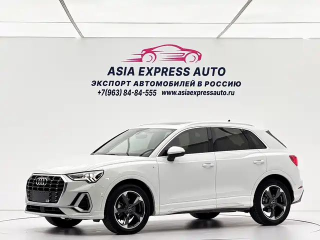 Audi Q3 2021