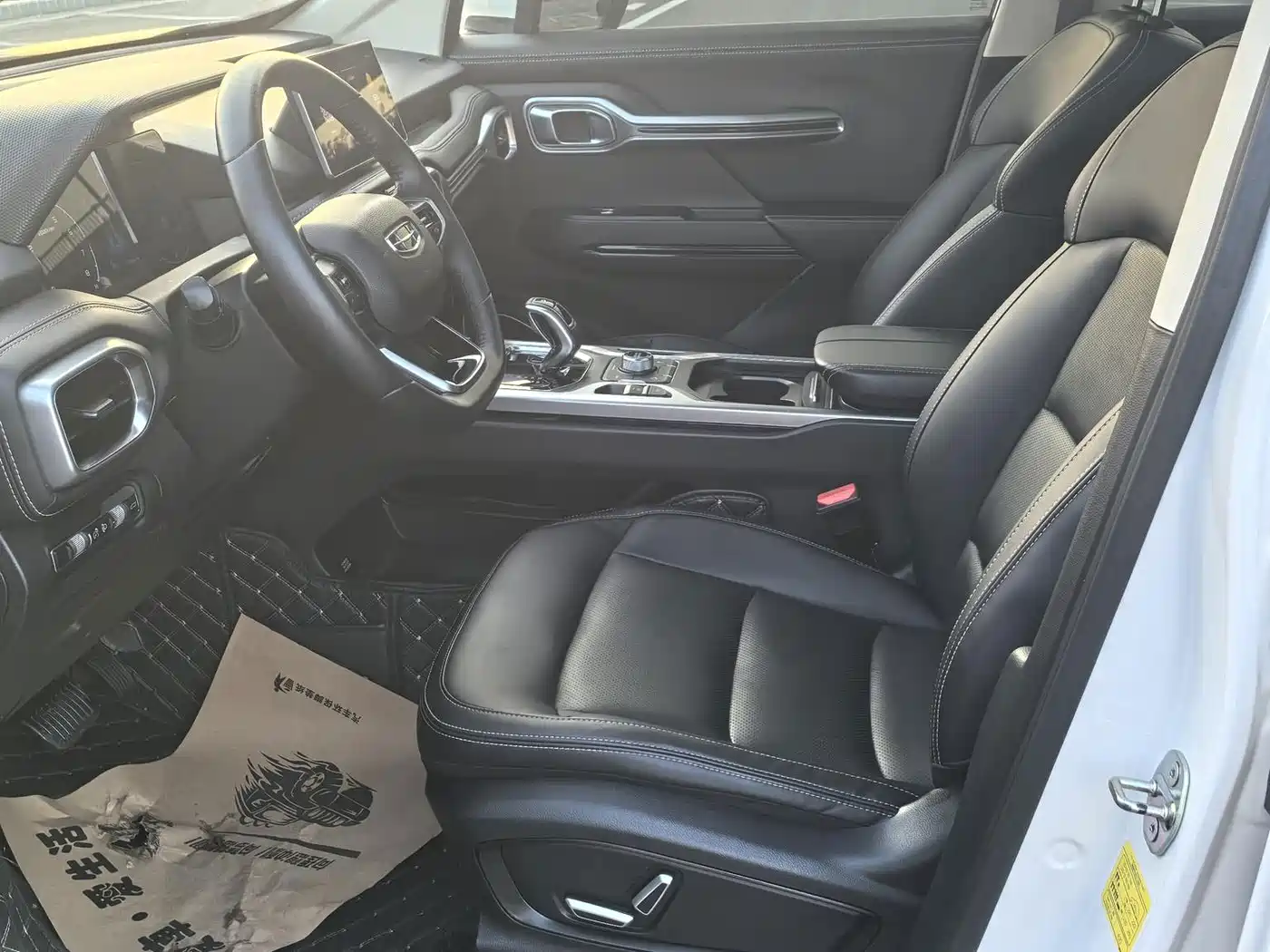 Geely Haoyue 2021 2020 1.8TD DCT Luxury 5-seater
