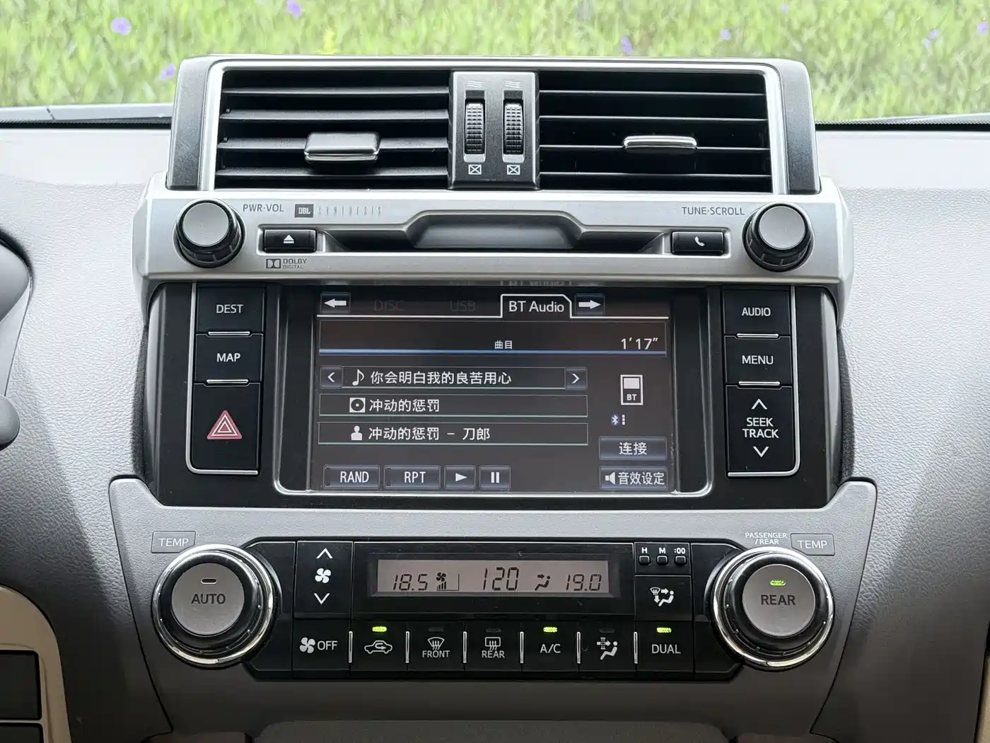 Toyota Prado 2014 4.0L Automatic TX-L NAVI фото 12