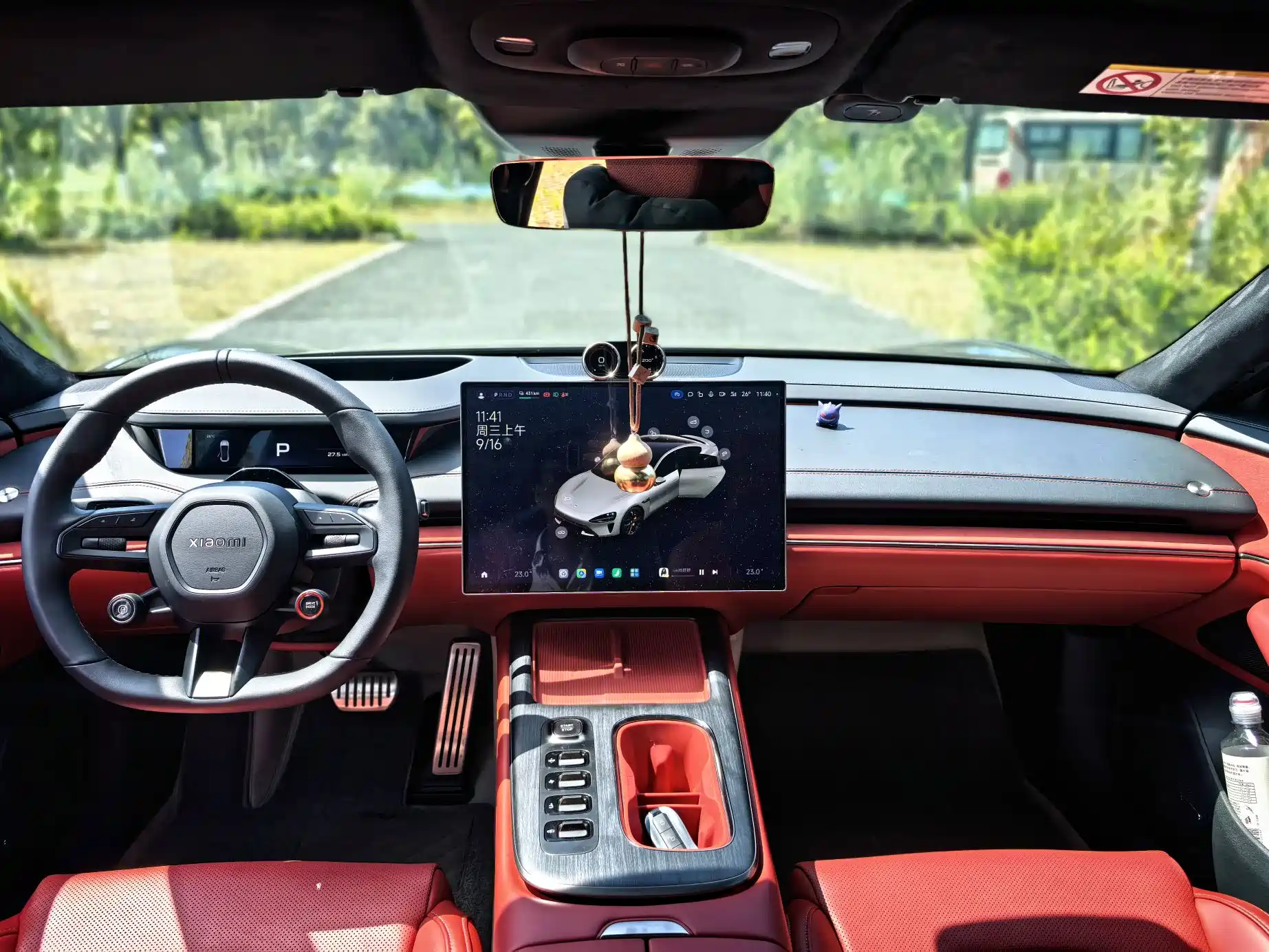 Фото 11 - Xiaomi SU7