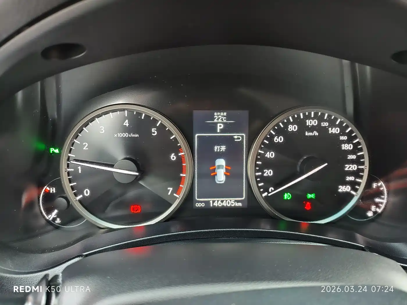 Lexus NX 2015 200t AWD F Sport фото 17