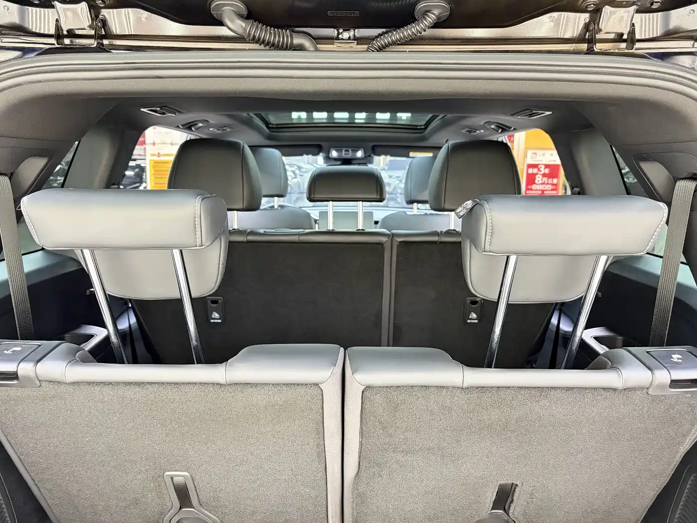 GAC TRUMPCHI GS8