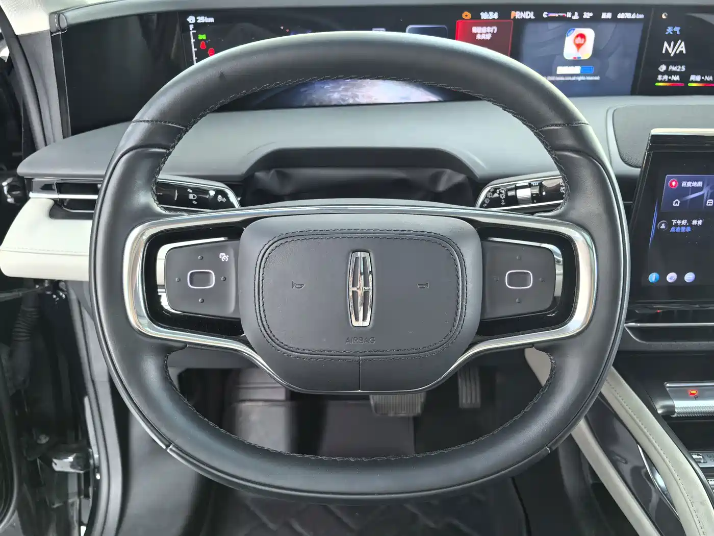 Lincoln Nautilus 2025 2025 2.0T AWD Premium Hybrid