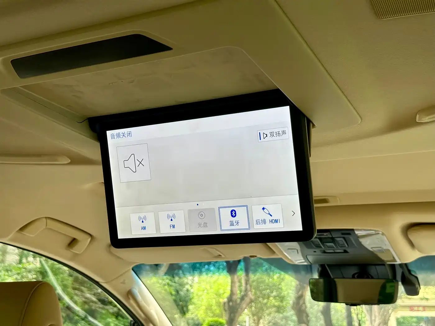 Toyota Alphard 2020 Hybrid 2.5L Premium Edition фото 11