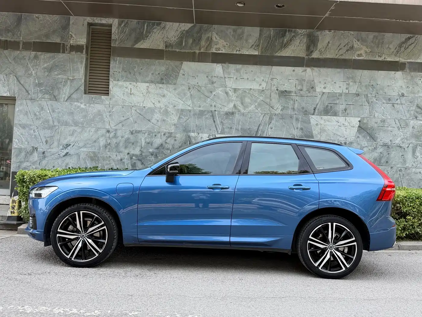 Volvo XC60 Plug-in Hybrid 2020 2021 T8 E-Drive Hybrid Inscription Sport