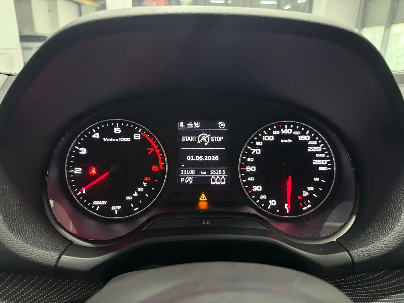 Audi Q2L 2022 35 TFSI Progressive Dynamic фото 12