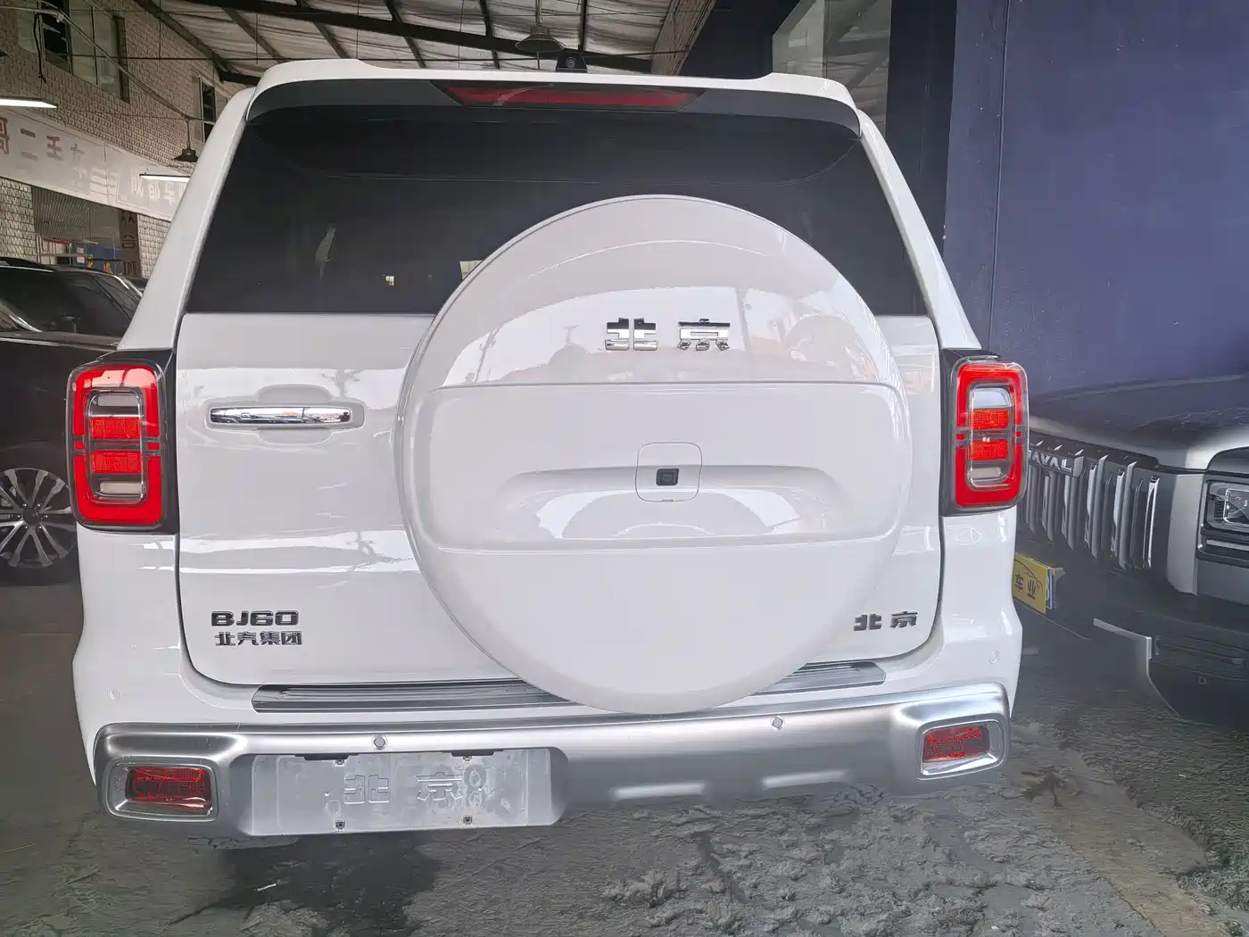BAIC ORV Beijing Off-Road BJ60 2022 2.0T National Day Edition 7-Seater фото 12