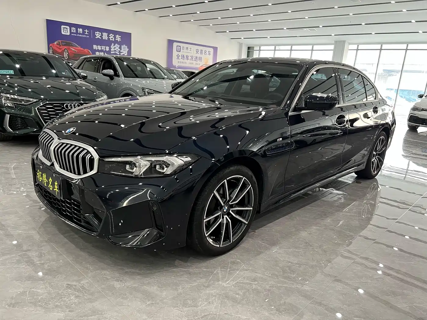  BMW BMW 3 Series 2023 320Li M Sport Package