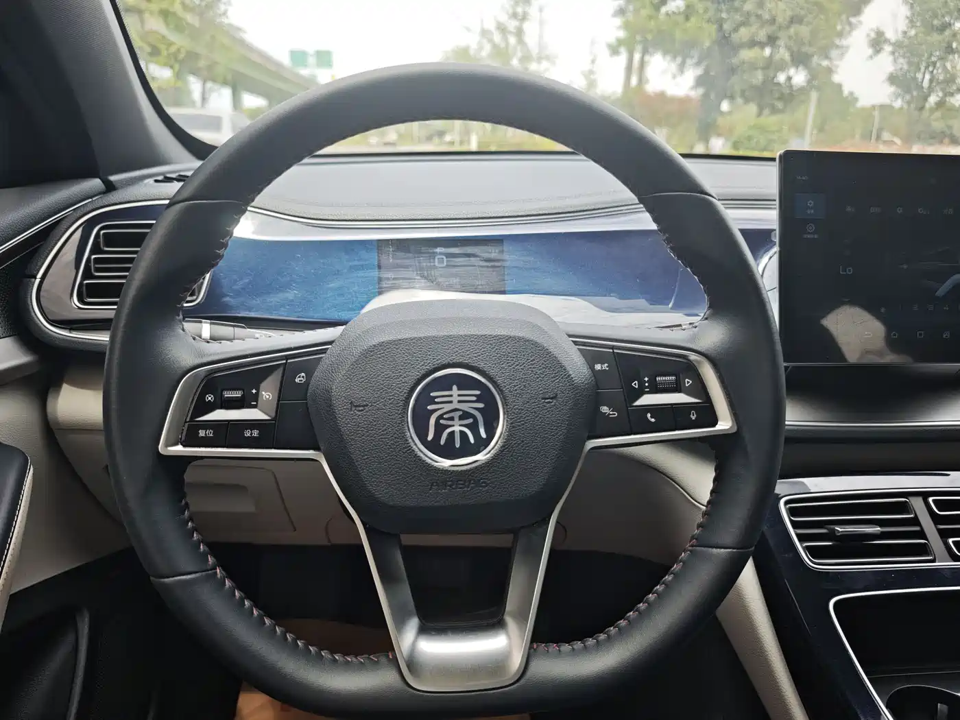 BYD Qin PLUS 2021 DM-i 55KM Flagship фото 11