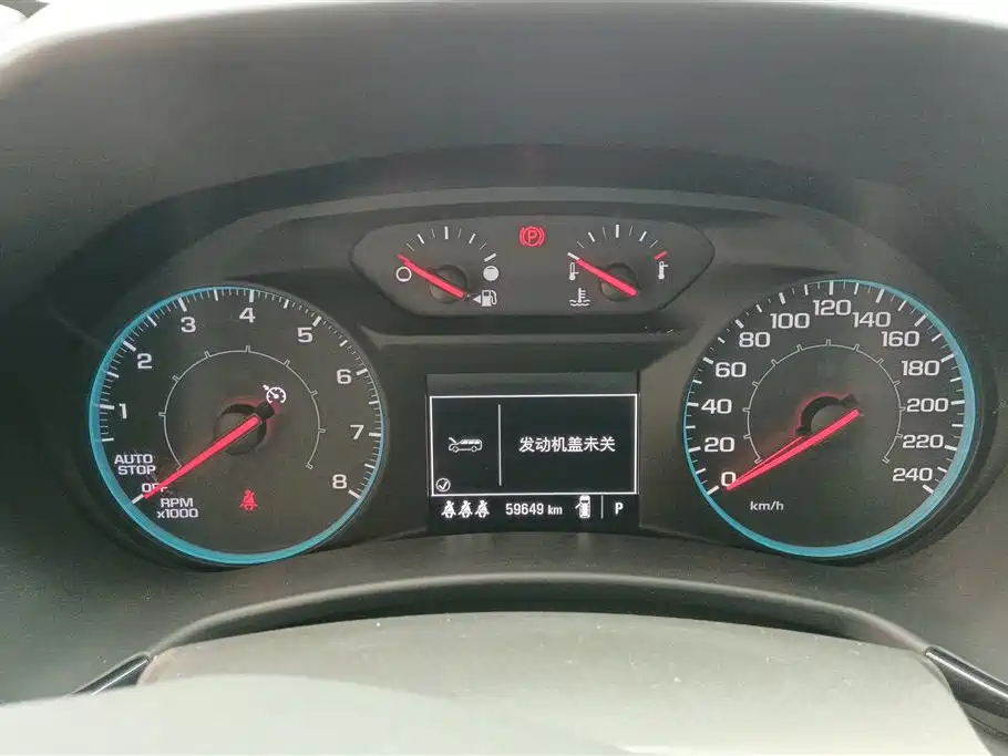 Chevrolet Equinox 2022 535T Galloping Edition фото 14