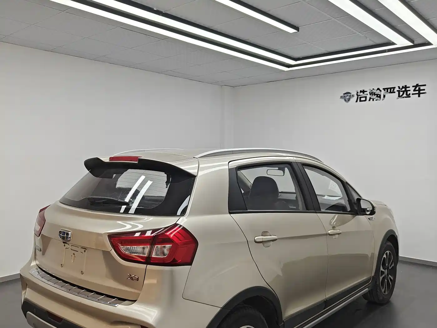 Geely Vision X3 2017 2017 1.5L Automatic Premium