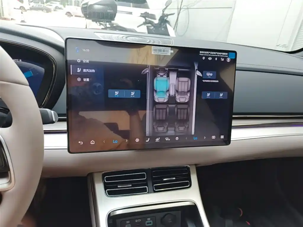 BYD Han 2026 DM-i Smart Driving Edition 245km Premium фото 13