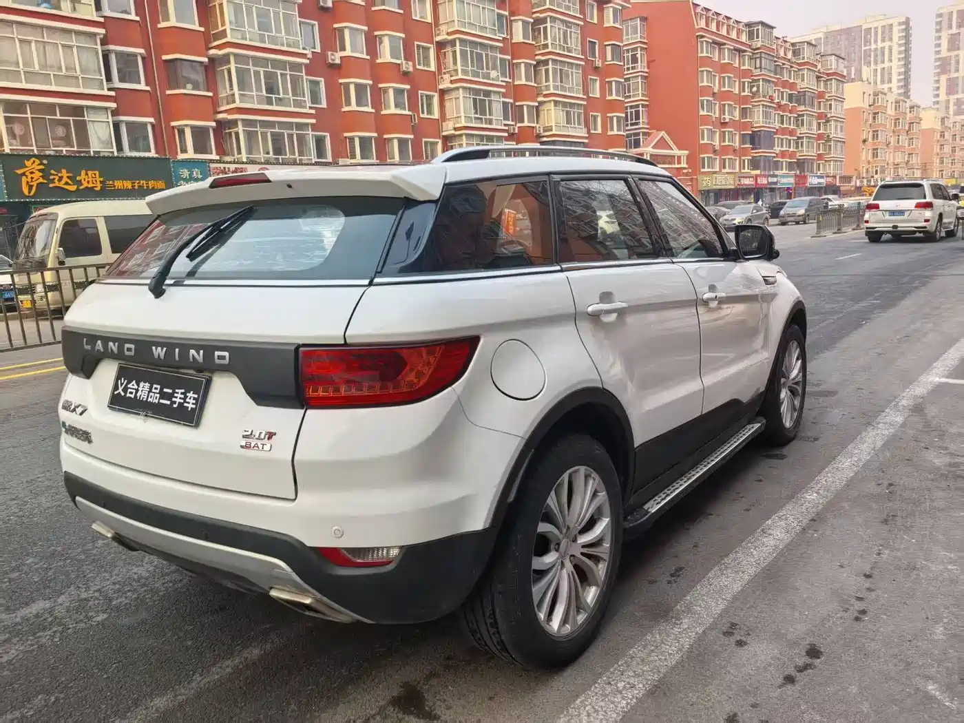 Landwind X7 2017 2017 2.0T 20th Anniversary Edition