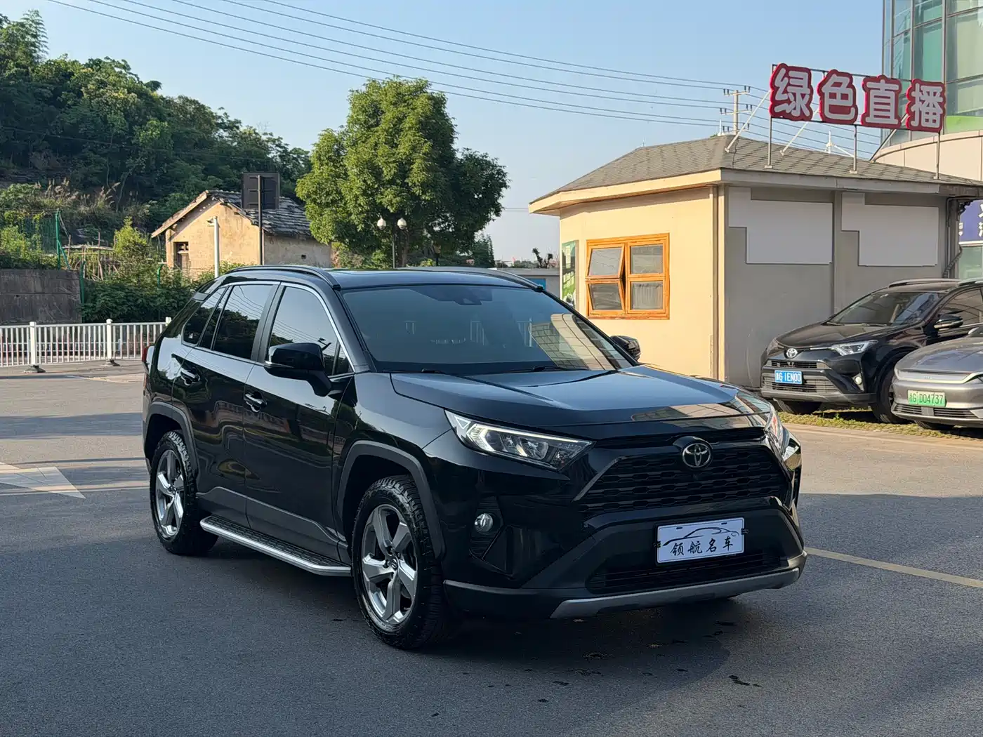 Toyota RAV4 Rongfang 2022 2.0L CVT 2WD Trend Edition фото 2