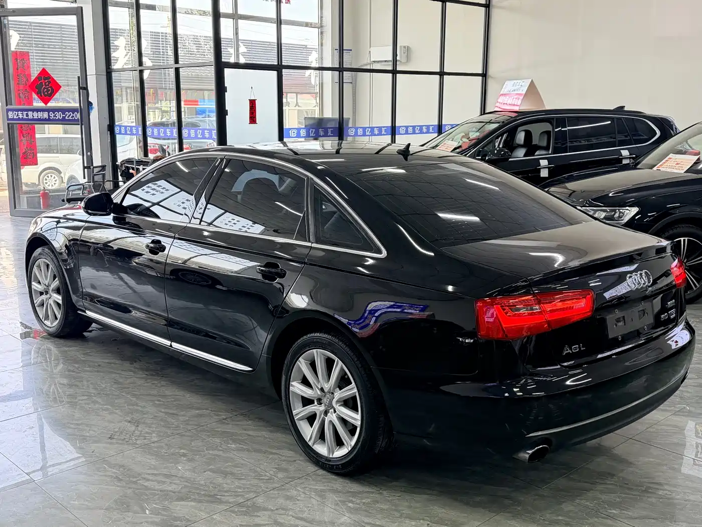 Audi A6L 2014 TFSI Standard фото 11