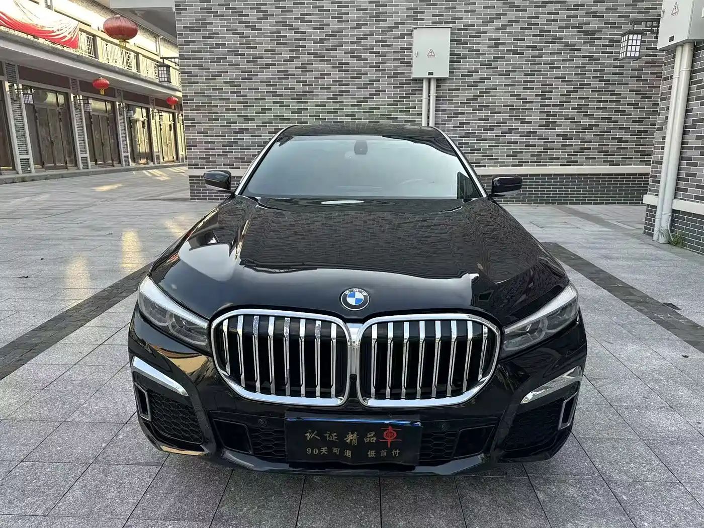 BMW 7 Series 2011 730Li Elegance фото 2