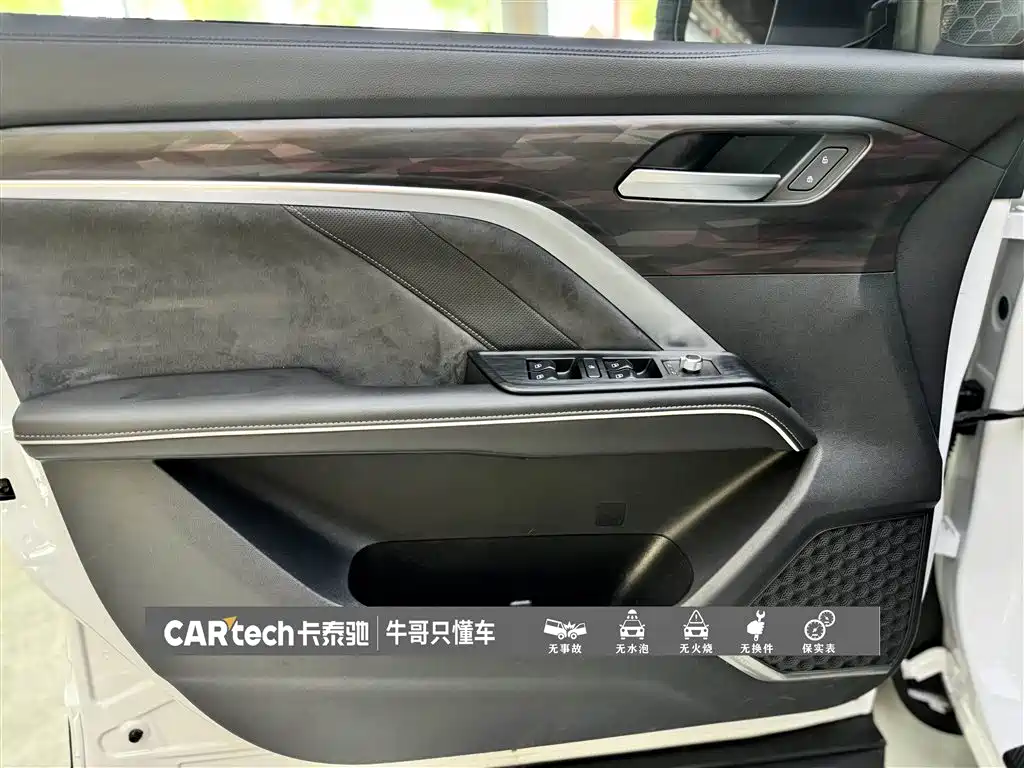Haval H6 2021 National Trend Edition 1.5T Automatic Urban Edition фото 14