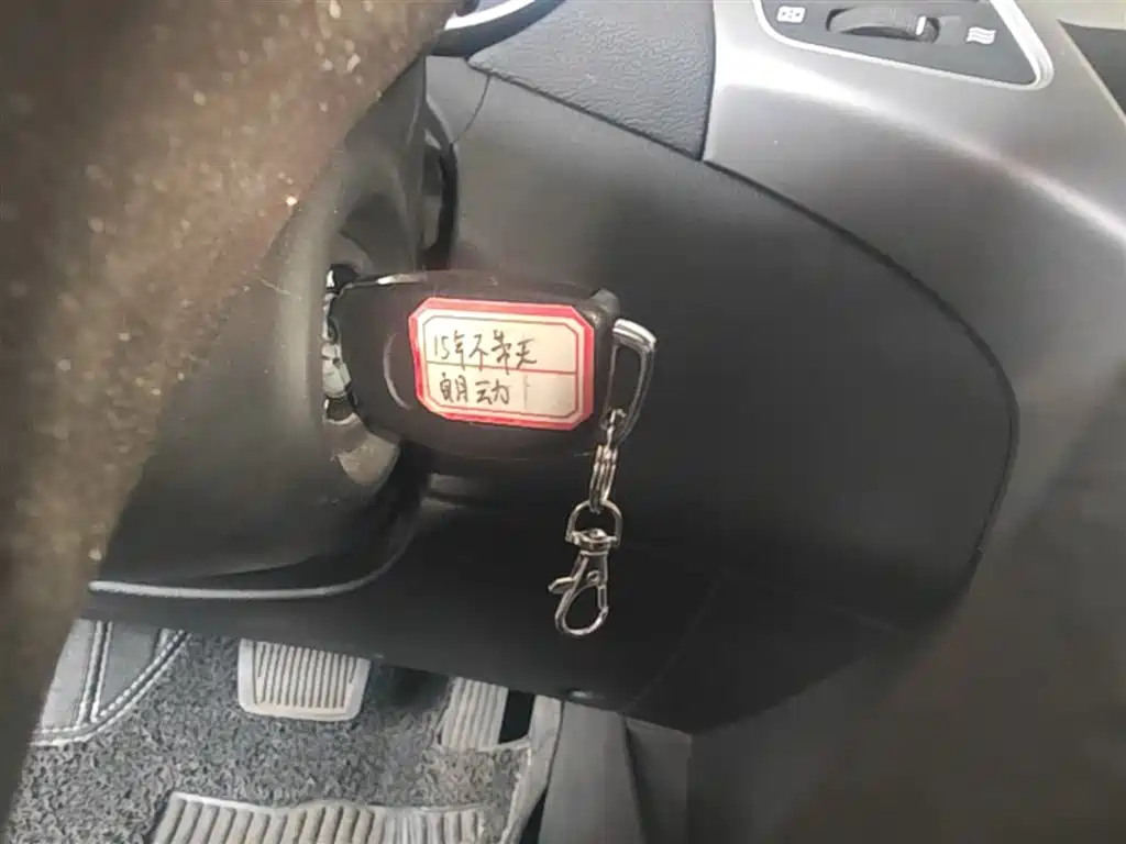 Hyundai Langdong 2012 1.6L Automatic Fashion фото 9