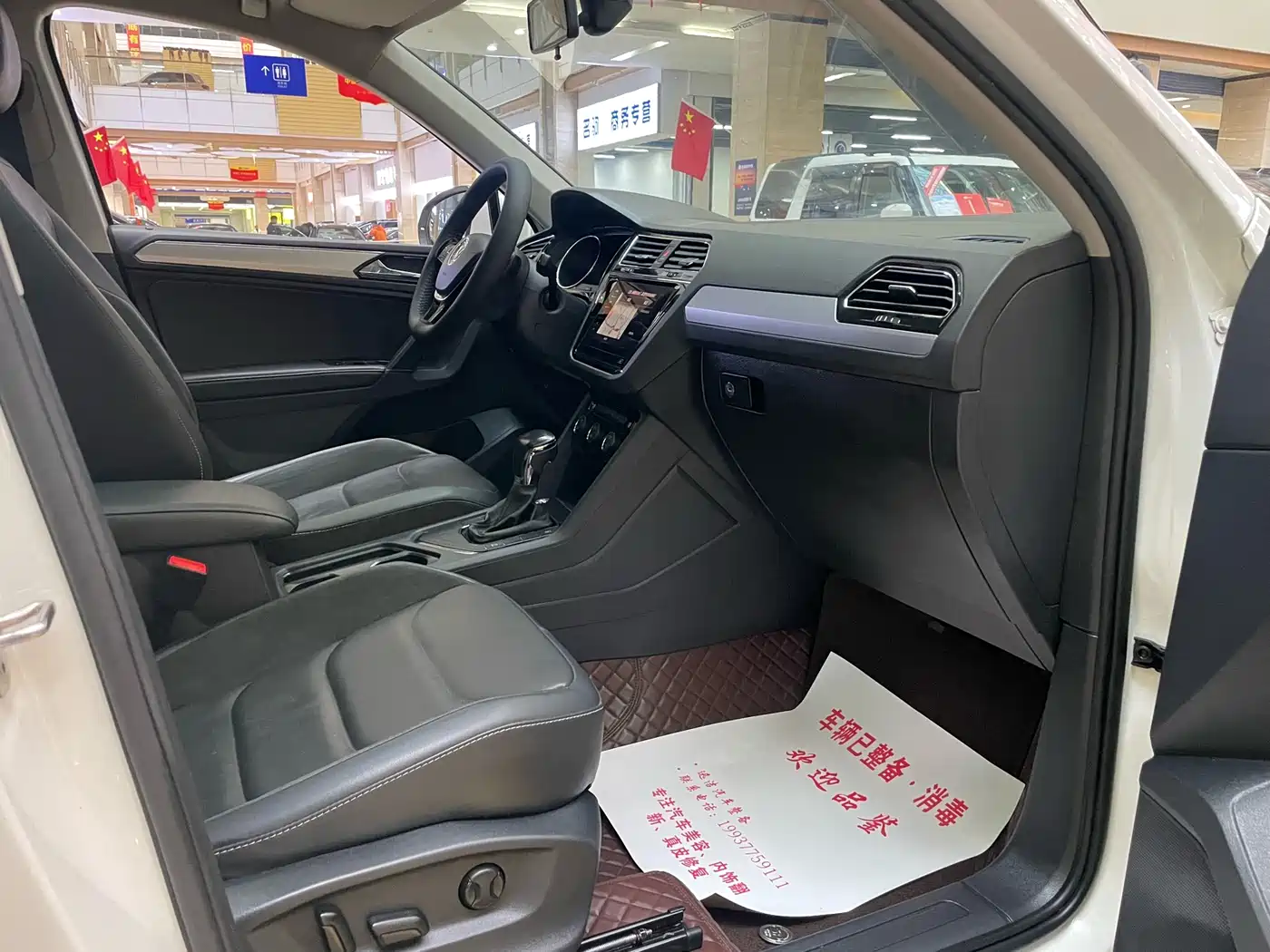Volkswagen Tiguan L 2021 330TSI Automatic 2WD Smart фото 9