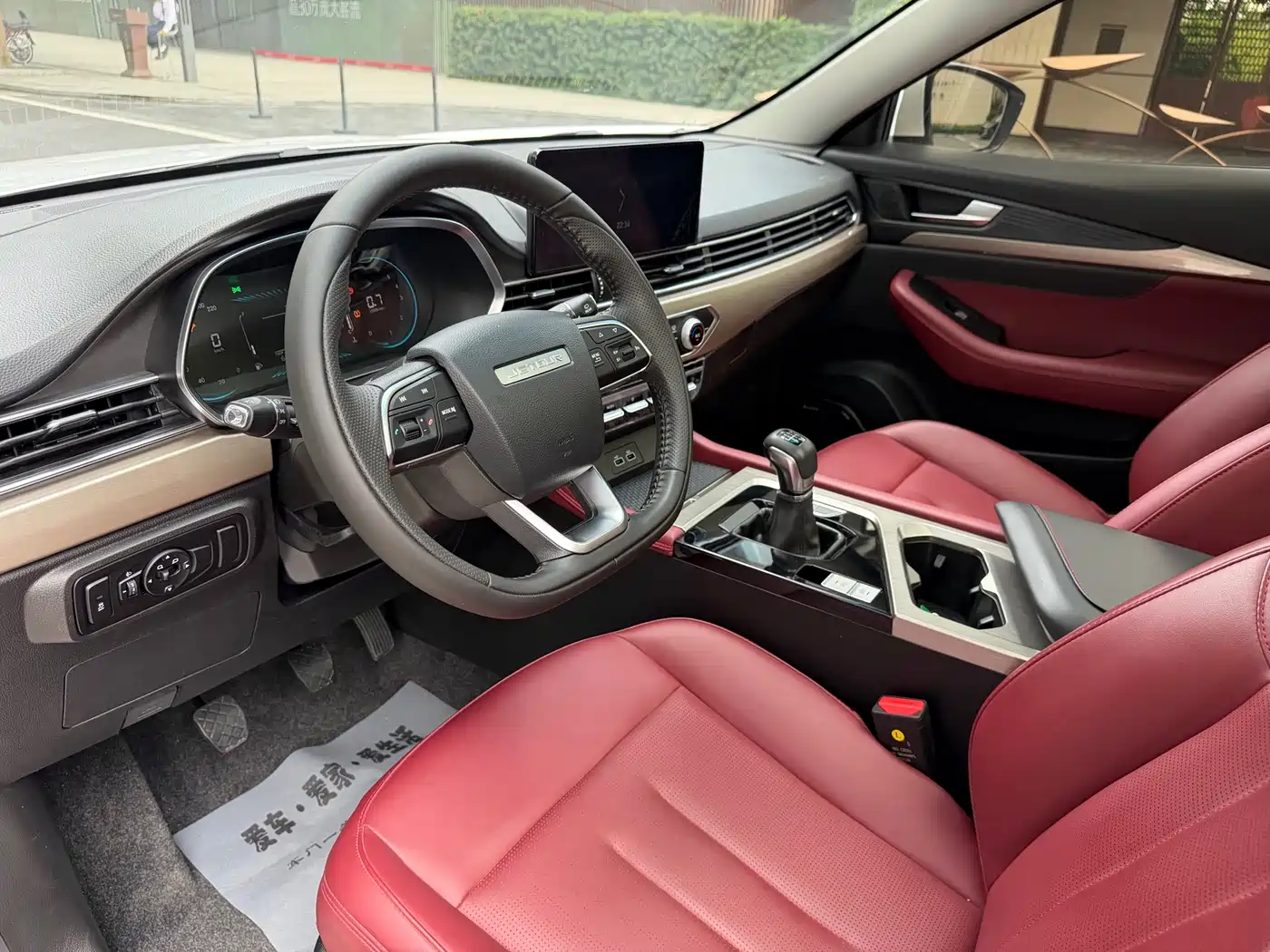 Jetour X70 2025 2025 1.5T Manual Beyond Edition 7-seater