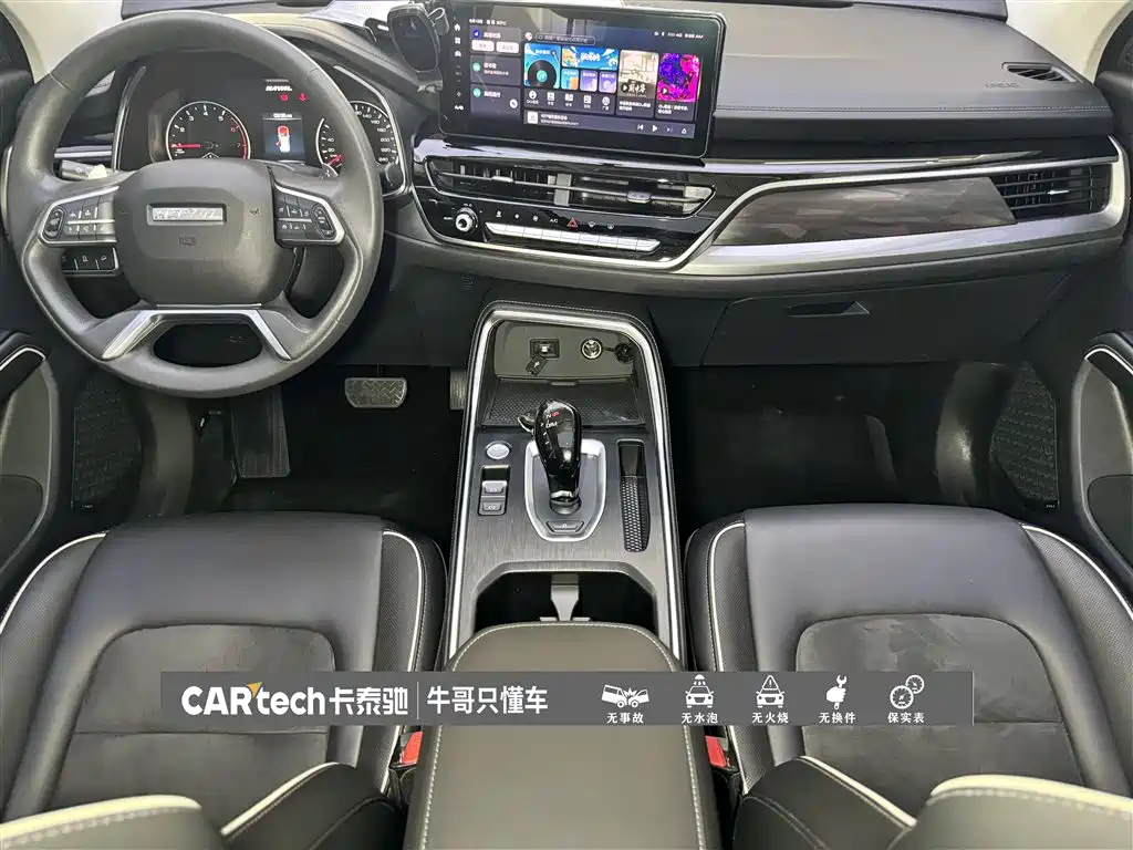 Haval H6 2021 National Trend Edition 1.5T Automatic Urban Edition фото 19